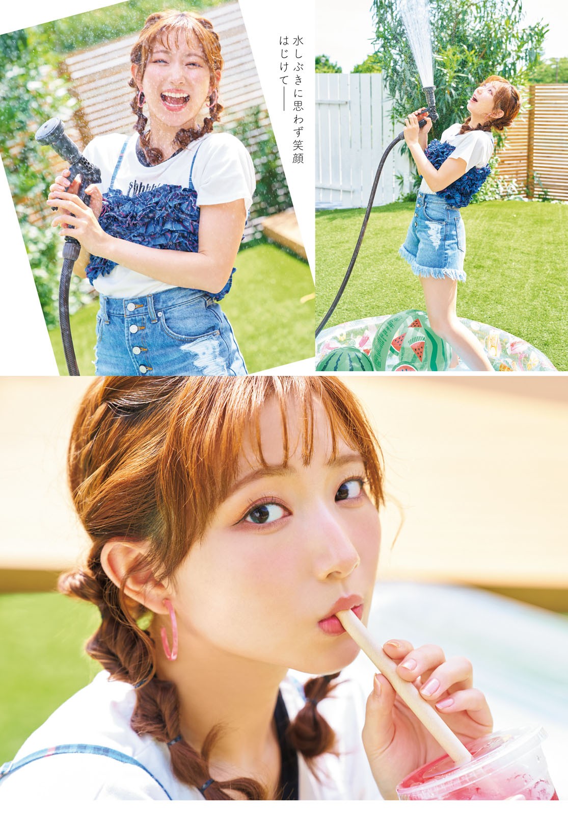 Nagisa Aoyama 青山なぎさ, Young Dragon Age ヤングドラゴンエイジ 2024 VOL.25