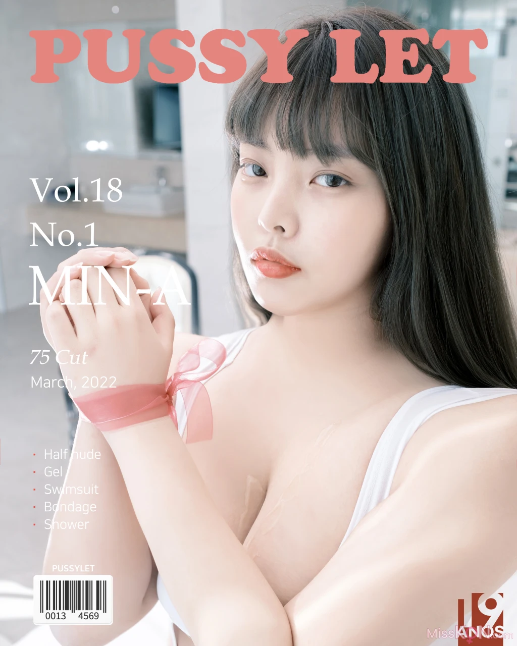 [PUSSYLET] Vol.18 Min-Ah (민아) No.1
