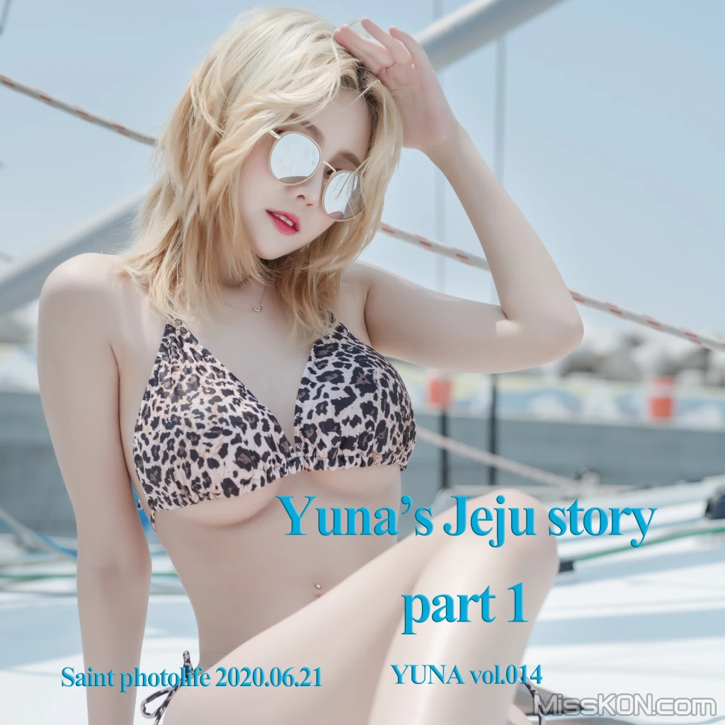 SAINT Photolife – Yuna (유나)_ Vol.14 – Jeju Story Part 1