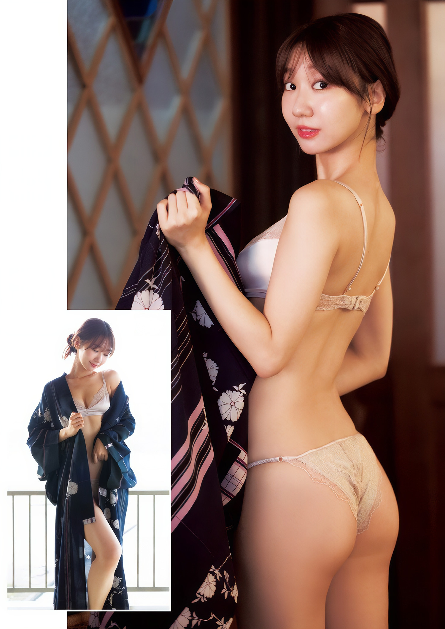 Yuki Kashiwagi 柏木由紀, Young Jump 2024 No.48 (ヤングジャンプ 2024年48号)