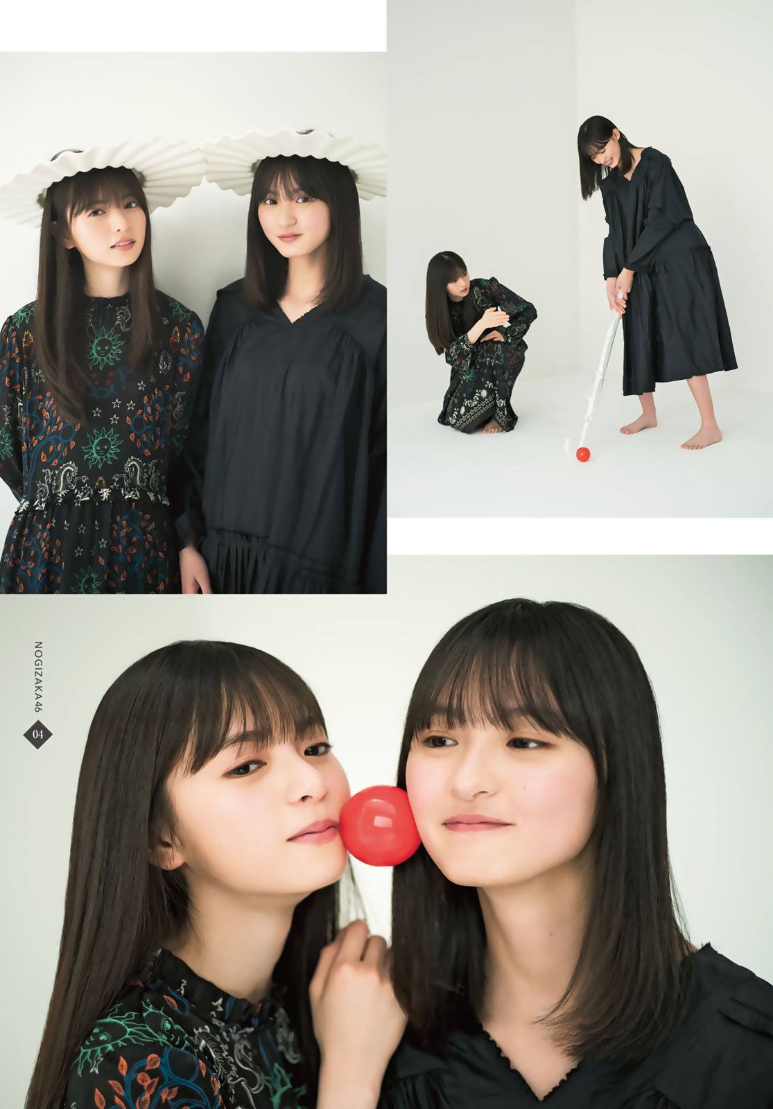 Asuka Saito 齋藤飛鳥, Sakura Endo 遠藤さくら, Shonen Magazine 2019 No.21-22 (少年マガジン 2019年21-22号)