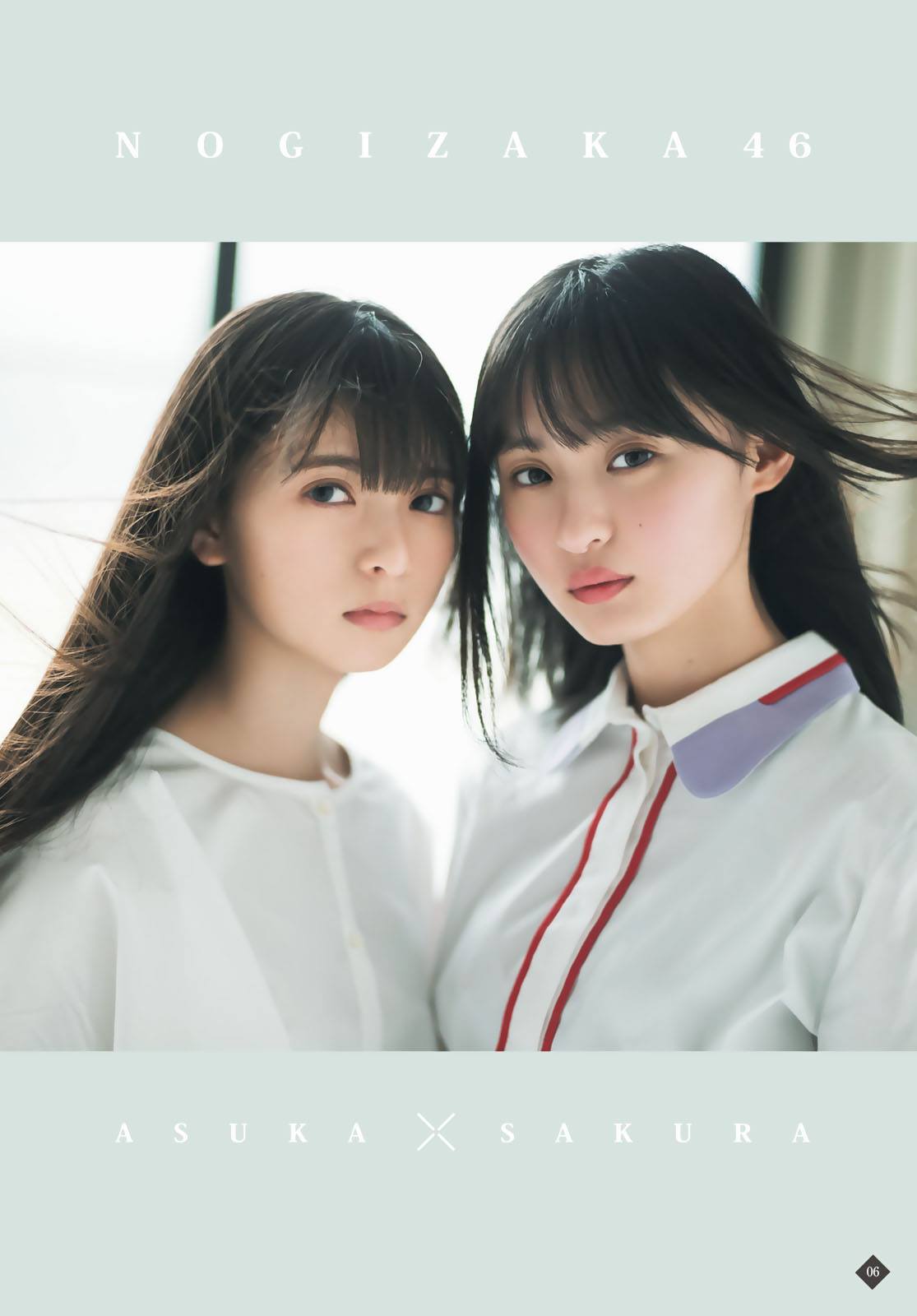 Asuka Saito 齋藤飛鳥, Sakura Endo 遠藤さくら, Shonen Magazine 2019 No.21-22 (少年マガジン 2019年21-22号)