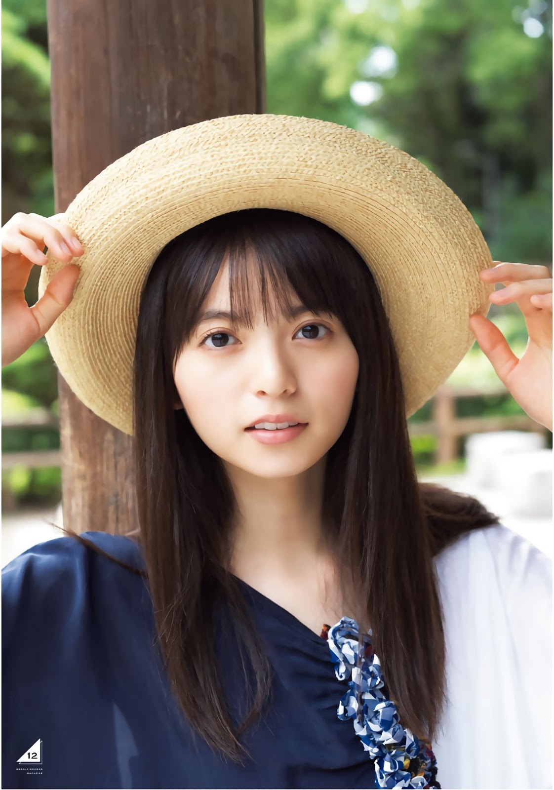 Asuka Saito 齋藤飛鳥, Shonen Magazine 2019 No.36-37 (少年マガジン 2019年36-37号)