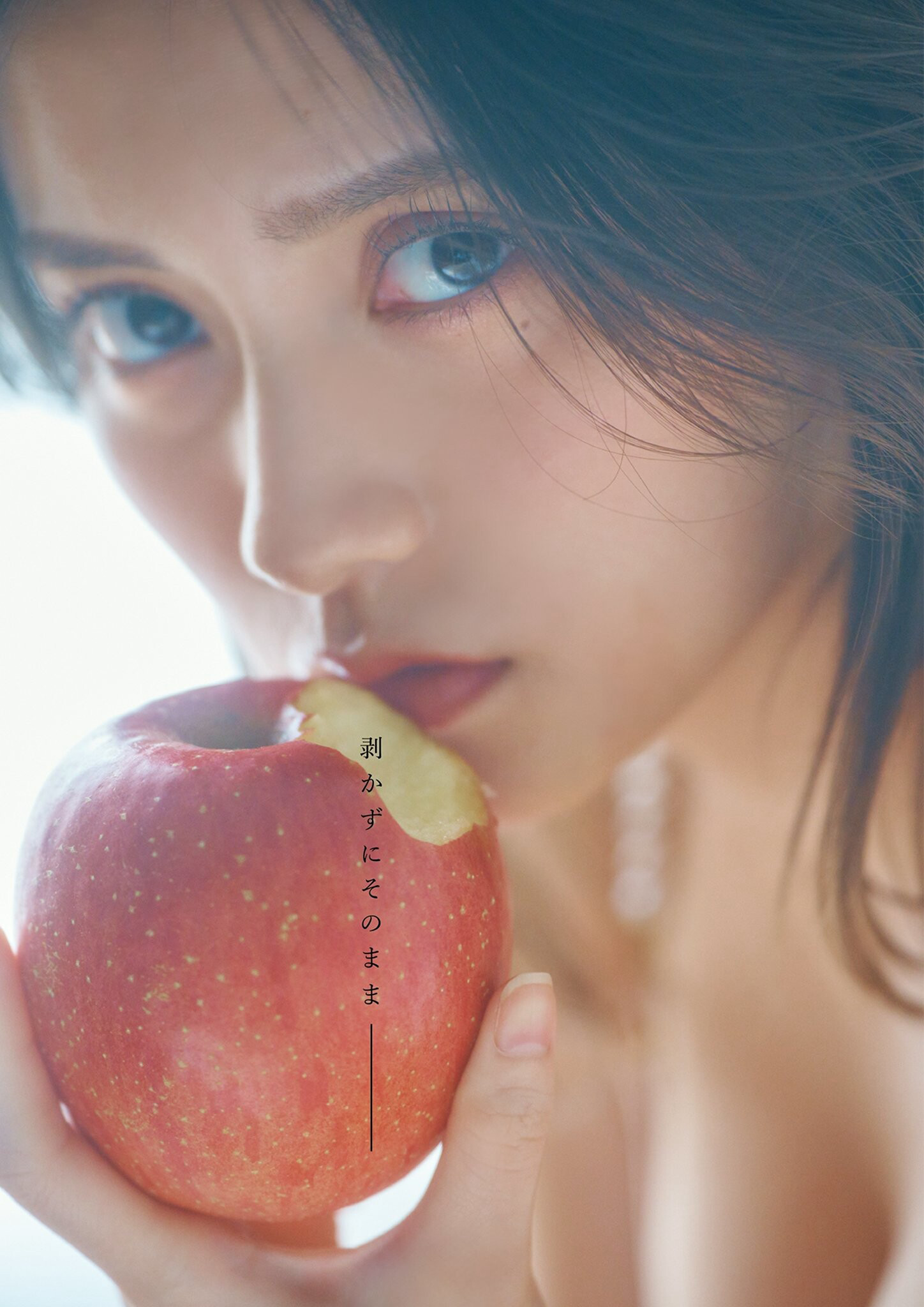 Nashiko Momotsuki 桃月なしこ, DOLCE Magazine 2023 Vol.06