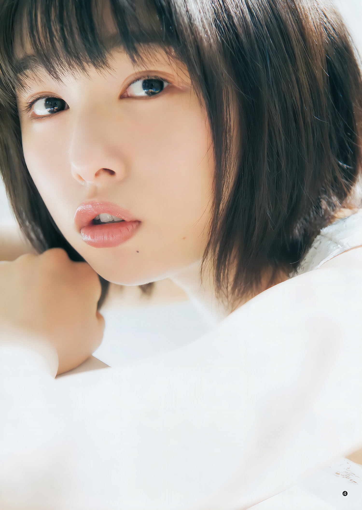 澤北るな 桜井日奈子, Young Jump 2018 No.20 (ヤングジャンプ 2018年20号)