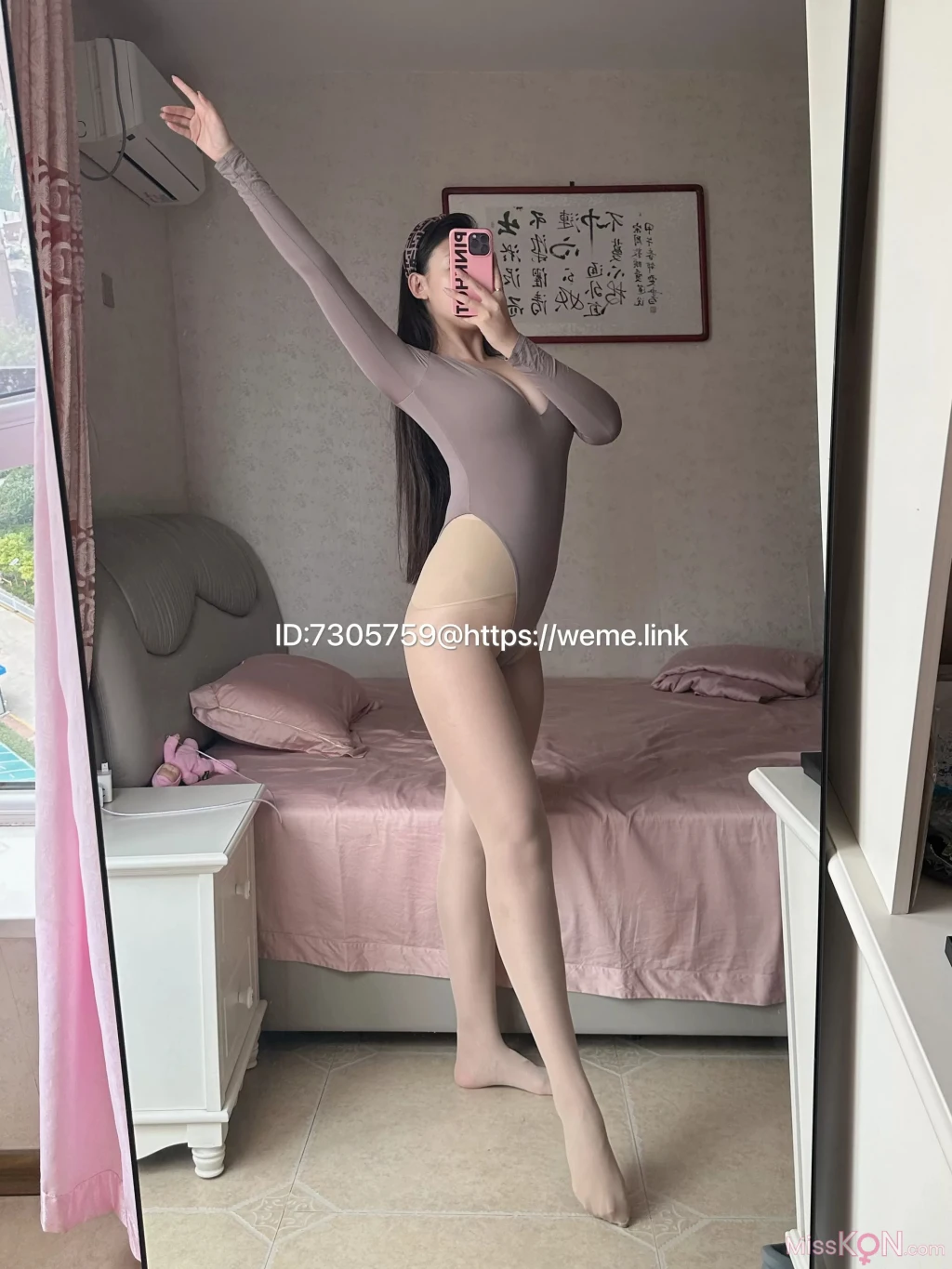 美邵女Baby_ 连体衣