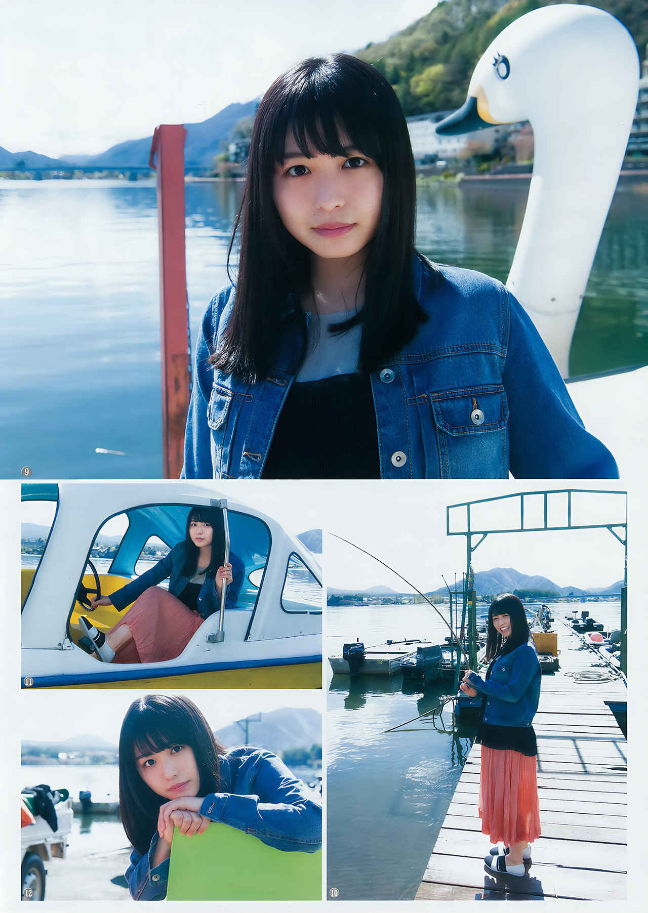 長濱ねる あいみ, Young Jump 2018 No.25 (ヤングジャンプ 2018年25号)