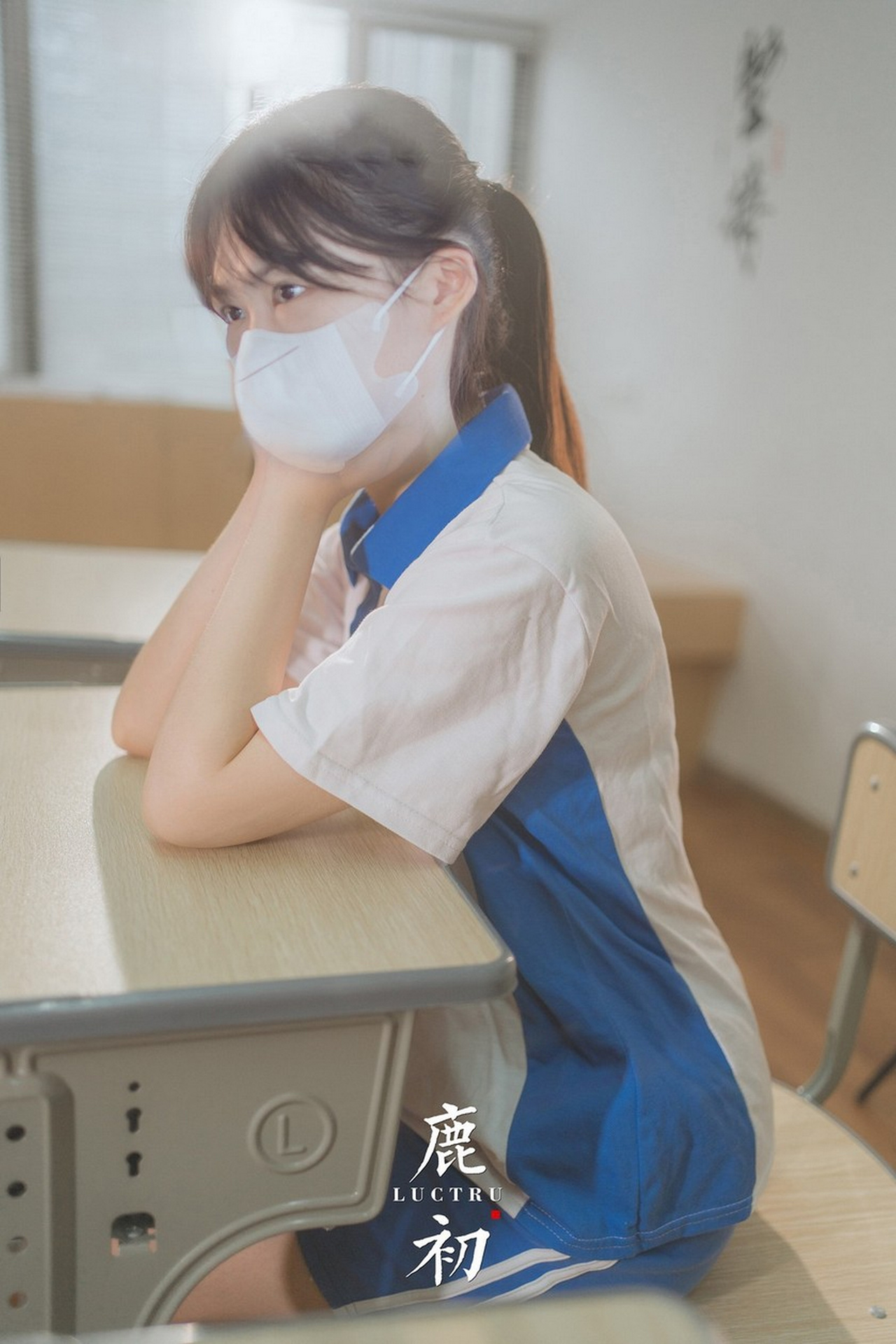 鹿初 Luctru, デジタル写真集 ‘教室 Classroom’ Set.01