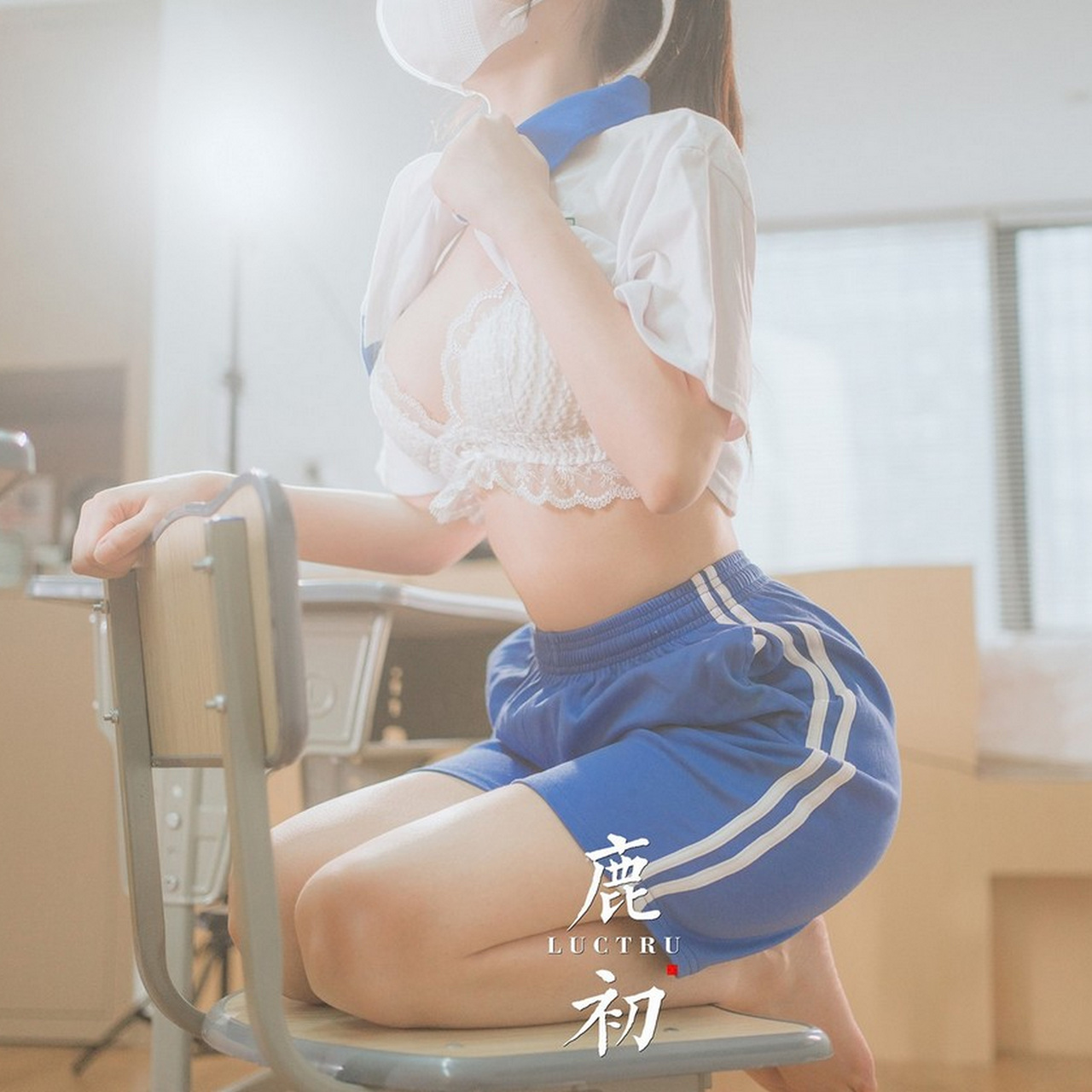 鹿初 Luctru, デジタル写真集 ‘教室 Classroom’ Set.01