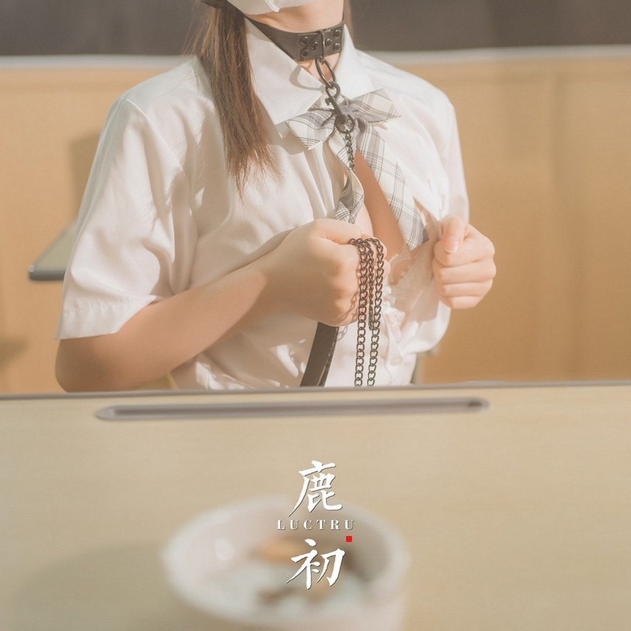 鹿初 Luctru, デジタル写真集 ‘教室 Classroom’ Set.02