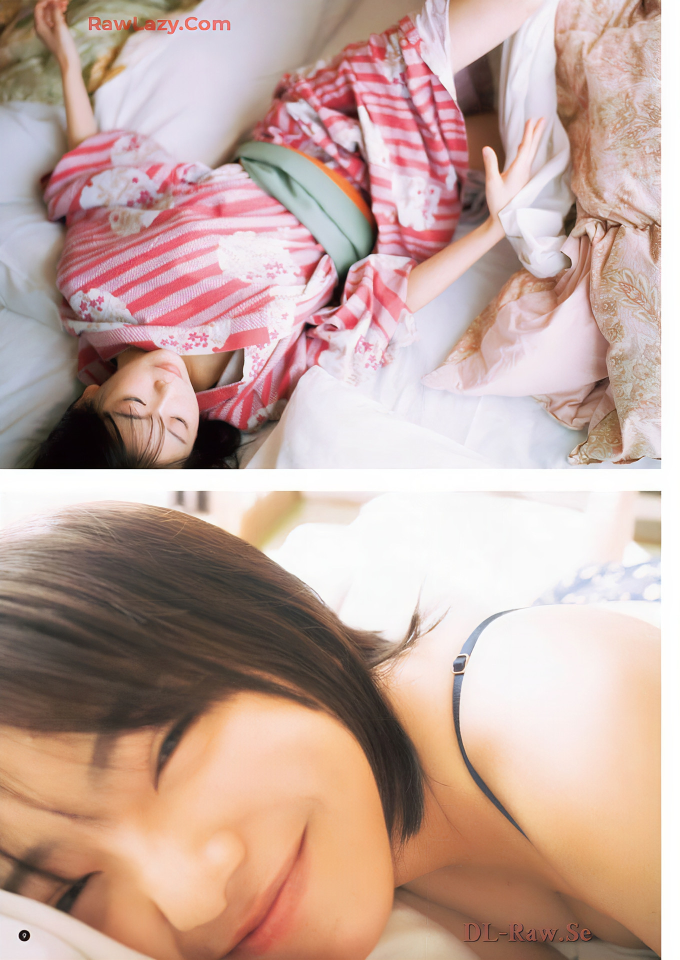 大熊杏优・かれしちゃん, Young Champion 2025 No.02 (ヤングチャンピオン 2025年2号)