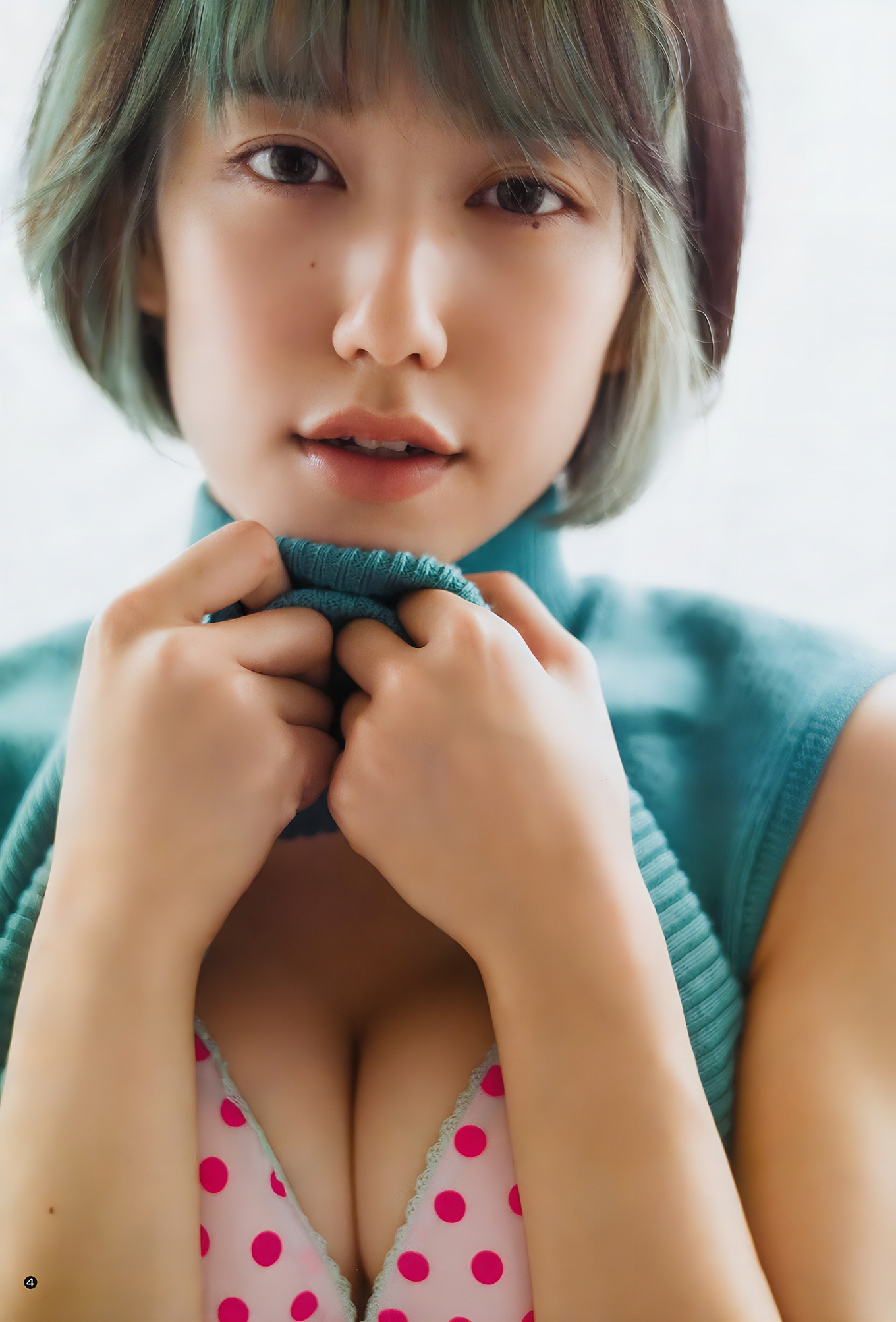 実久里ことの 西叶瑞希 西ひより, Young Jump 2018 No.51 (ヤングジャンプ 2018年51号)
