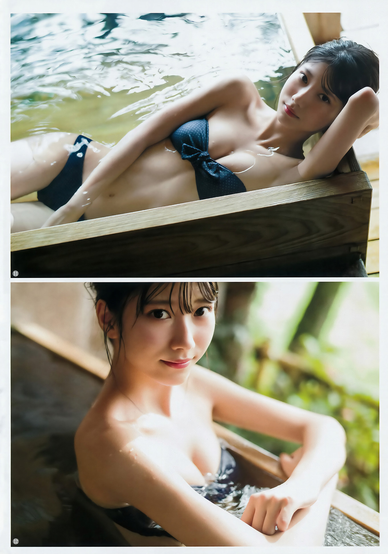 山広美保子・的场华铃, Young Jump 2017 No.50 (ヤングジャンプ 2017年50号)