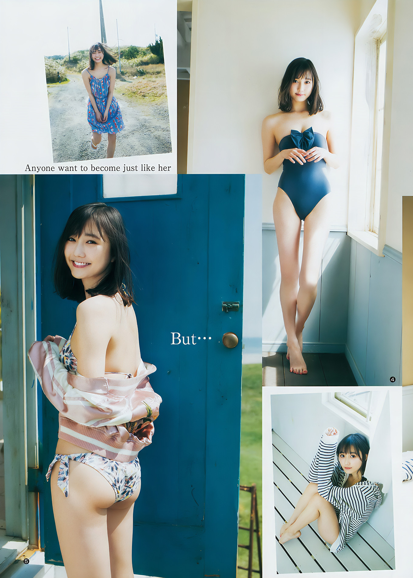 最上もが・铃木友菜・今田美桜, Young Jump 2017 No.27 (ヤングジャンプ 2017年27号)