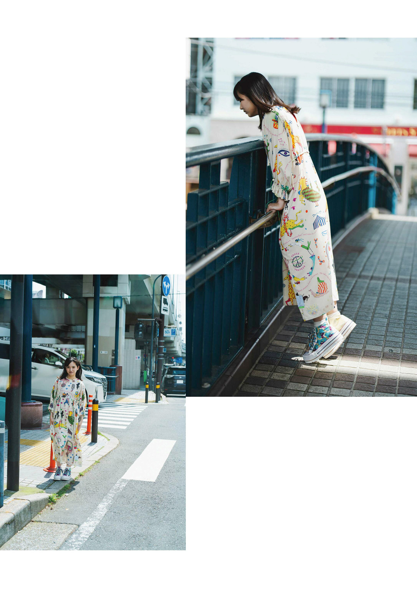 Aoi Anno 安纳苍衣, BRODY 2024 No.08 (ブロディ 2024年8月号)