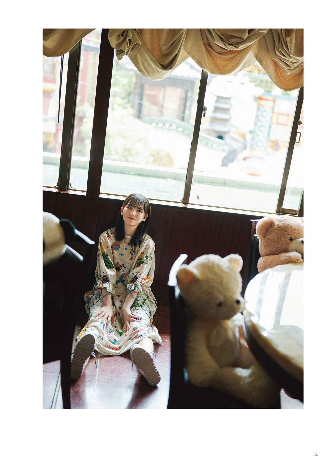 Aoi Anno 安纳苍衣, BRODY 2024 No.08 (ブロディ 2024年8月号)