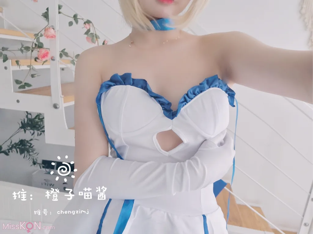 Coser@橙子喵酱_ Saber