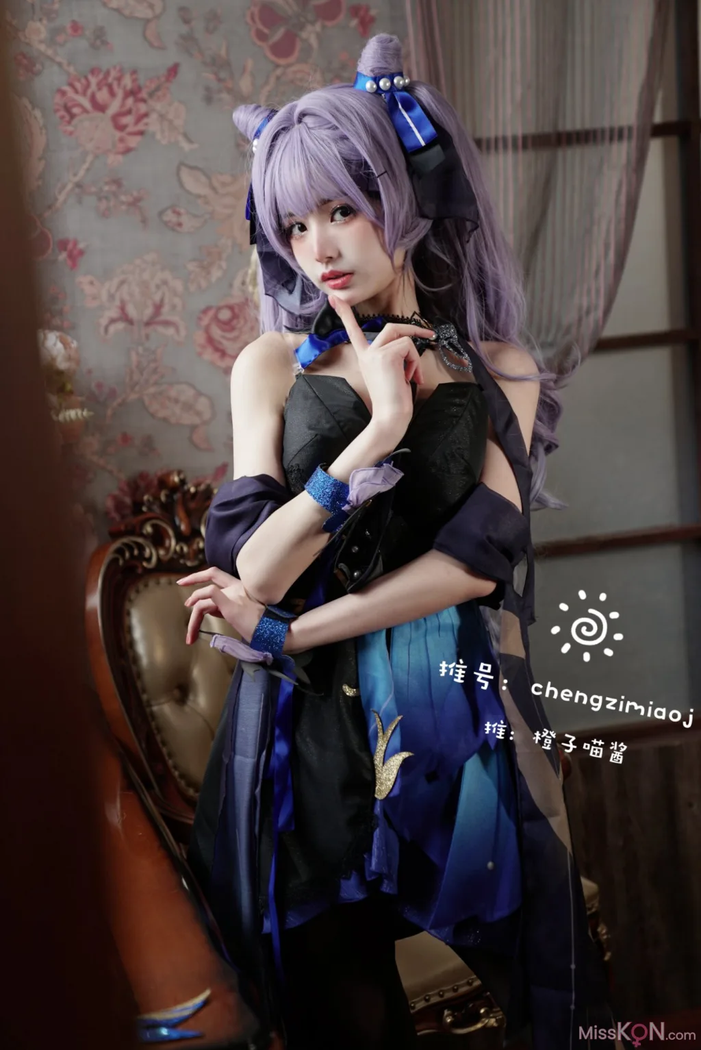 Coser@橙子喵酱_ 刻晴