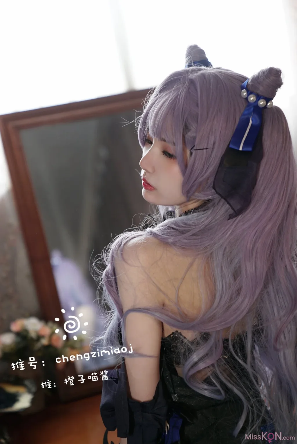 Coser@橙子喵酱_ 刻晴