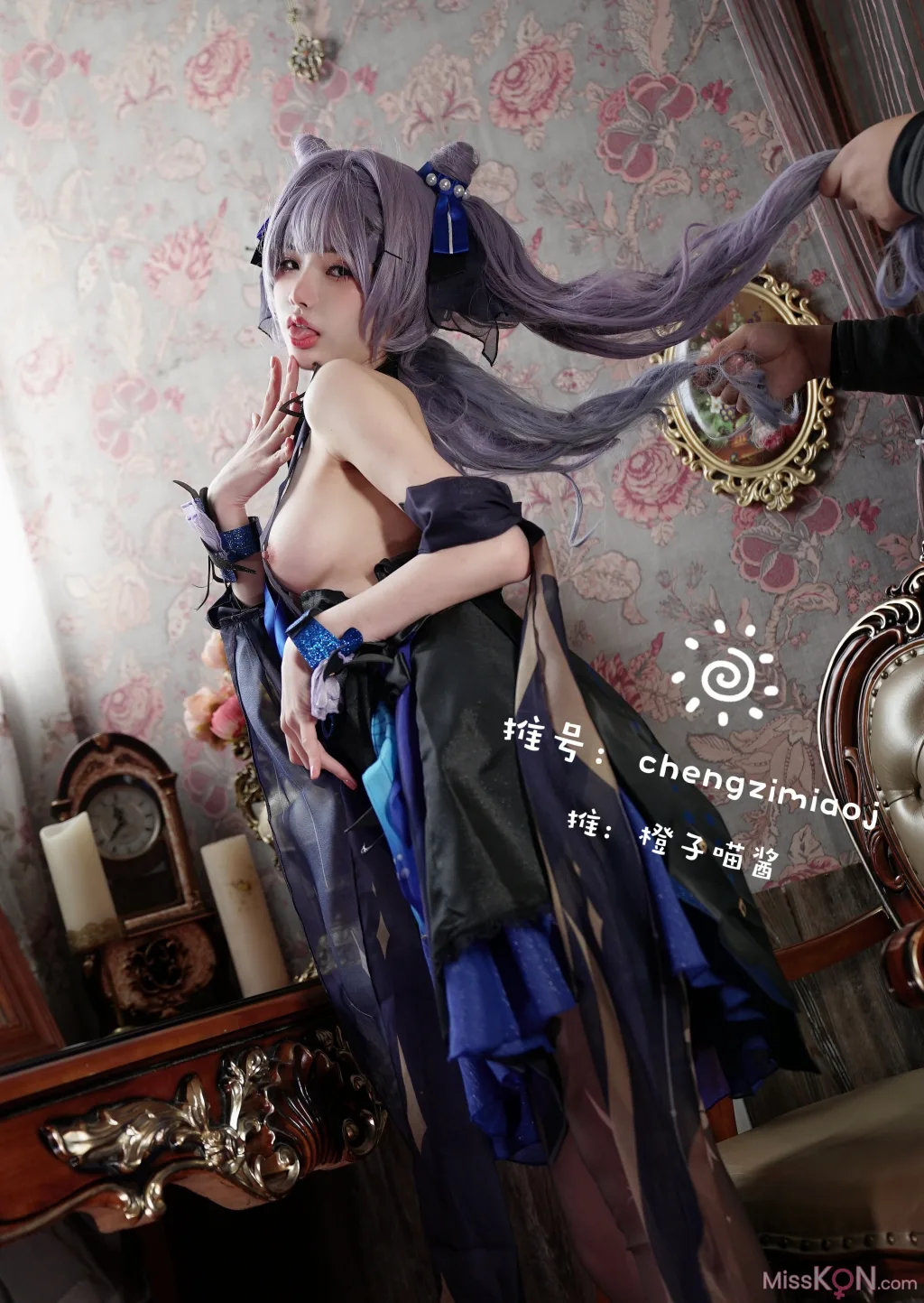 Coser@橙子喵酱_ 刻晴