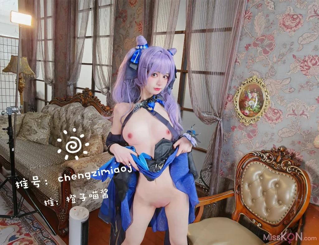 Coser@橙子喵酱_ 刻晴