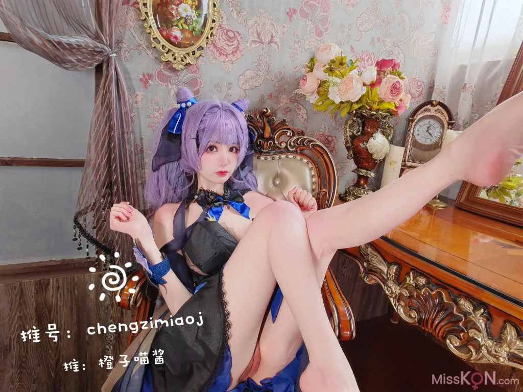 Coser@橙子喵酱_ 刻晴