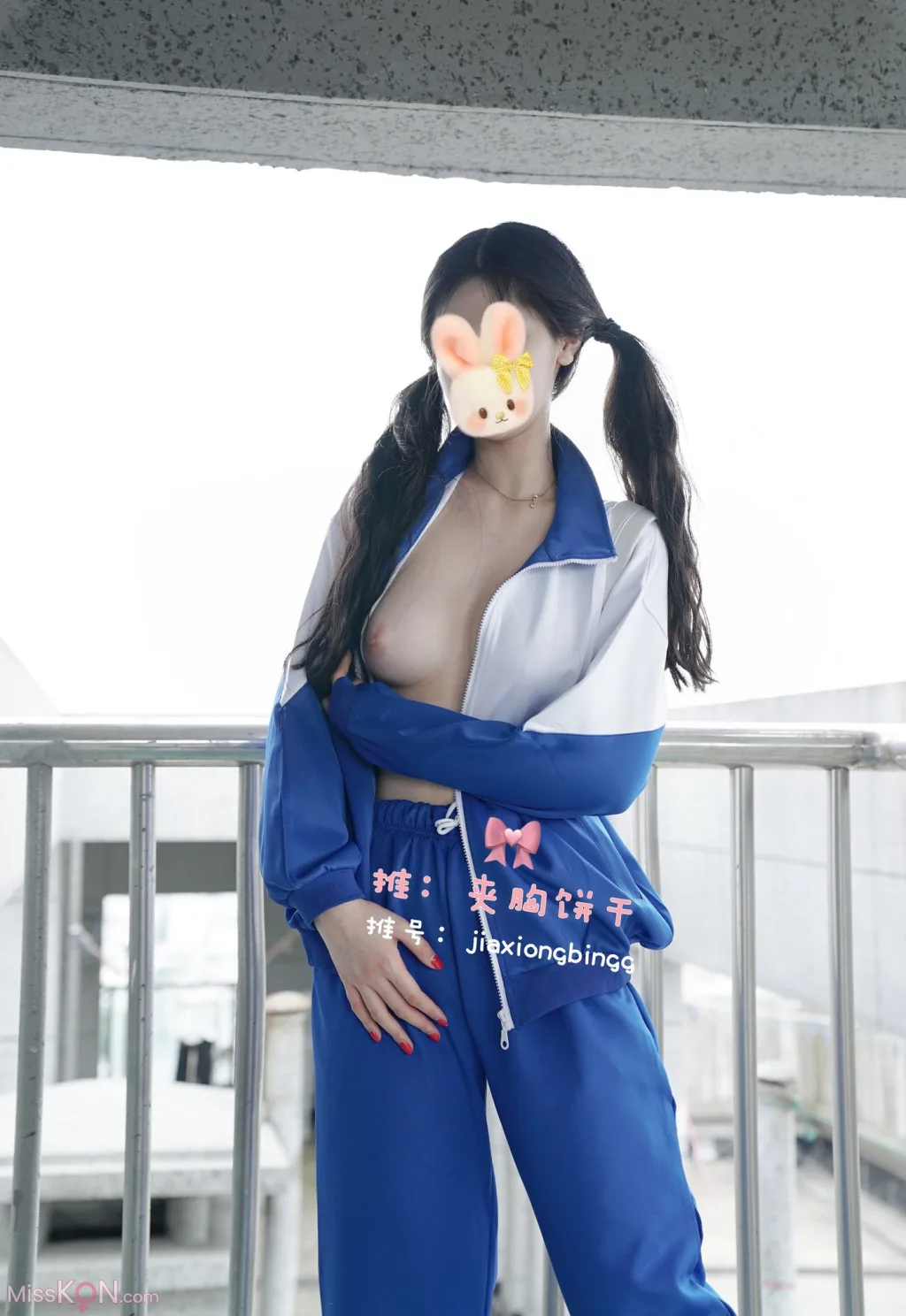 Coser@橙子喵酱_ 夹胸饼干 – 校服