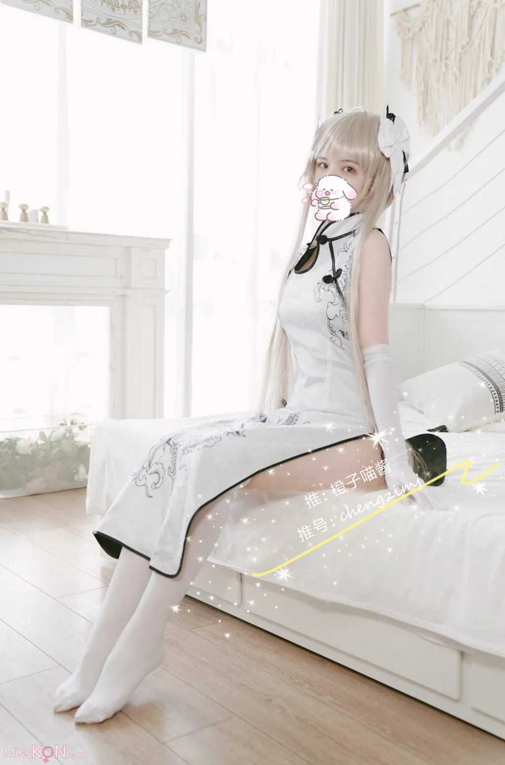 Coser@橙子喵酱_ 穹妹旗袍