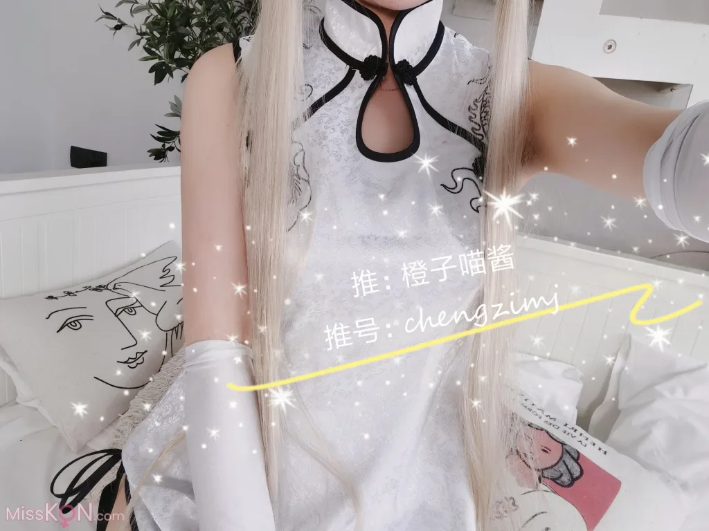 Coser@橙子喵酱_ 穹妹旗袍