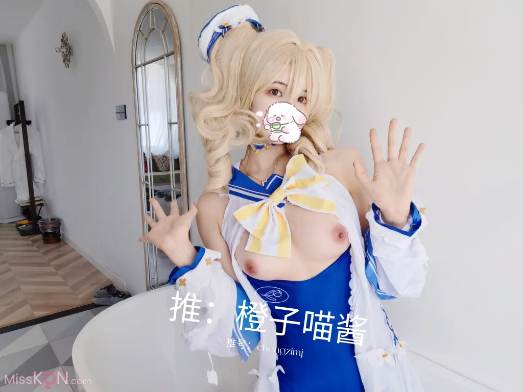 Coser@橙子喵酱_ 芭芭拉