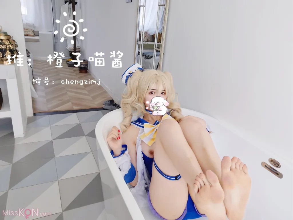 Coser@橙子喵酱_ 芭芭拉