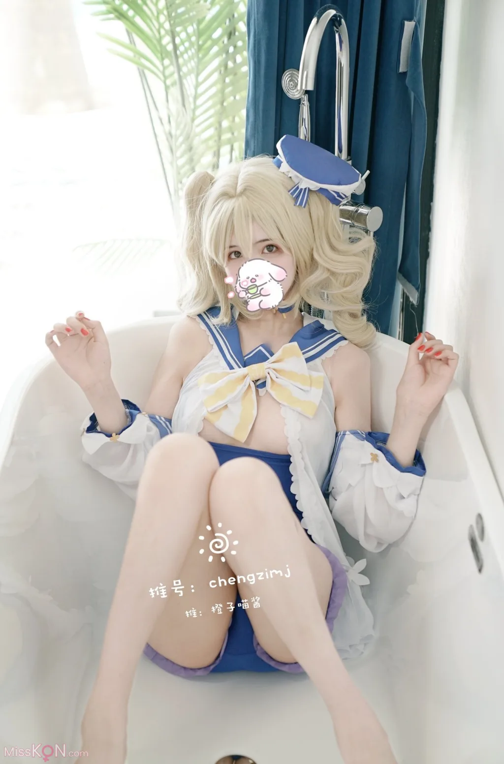 Coser@橙子喵酱_ 芭芭拉