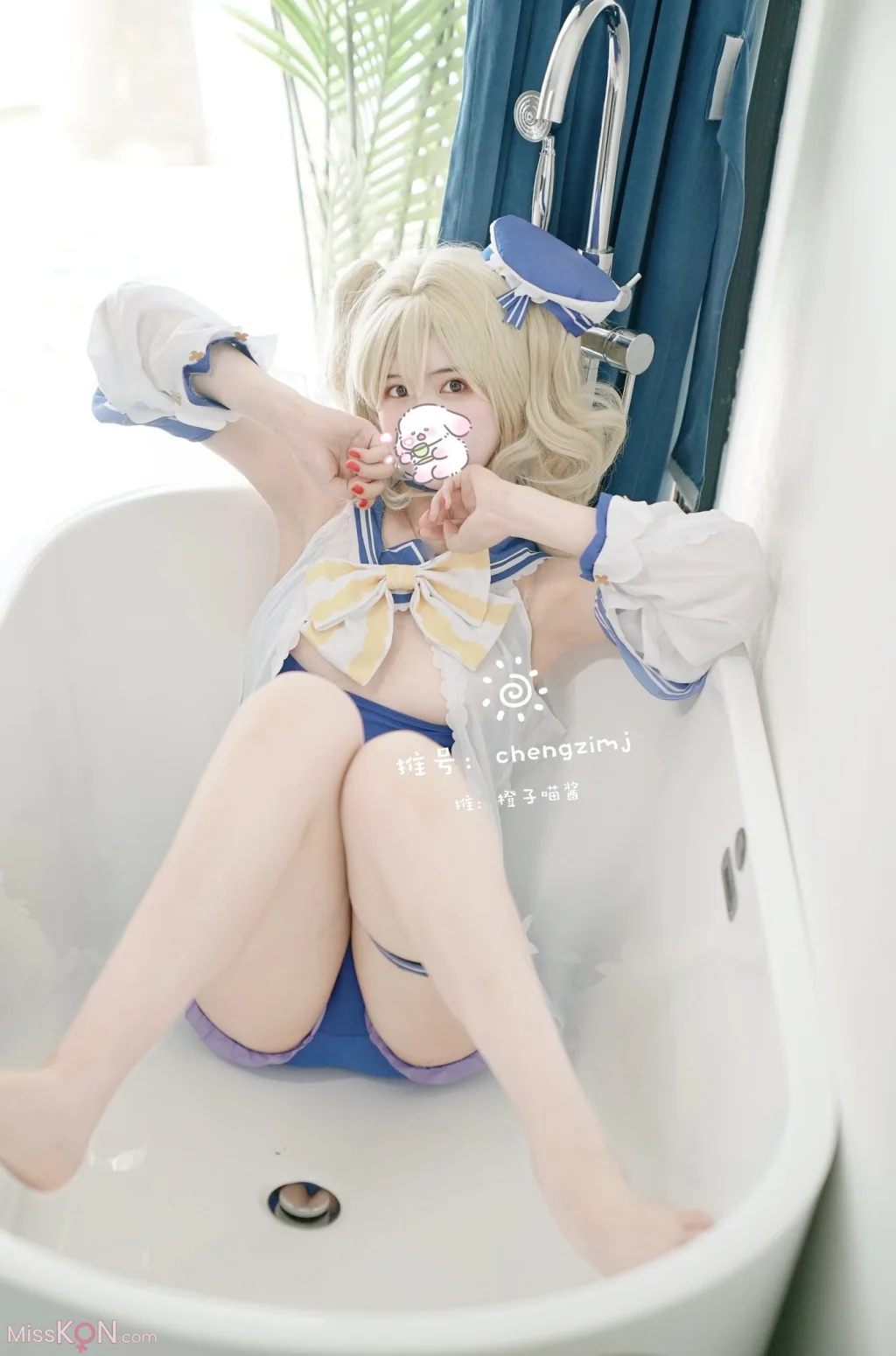 Coser@橙子喵酱_ 芭芭拉