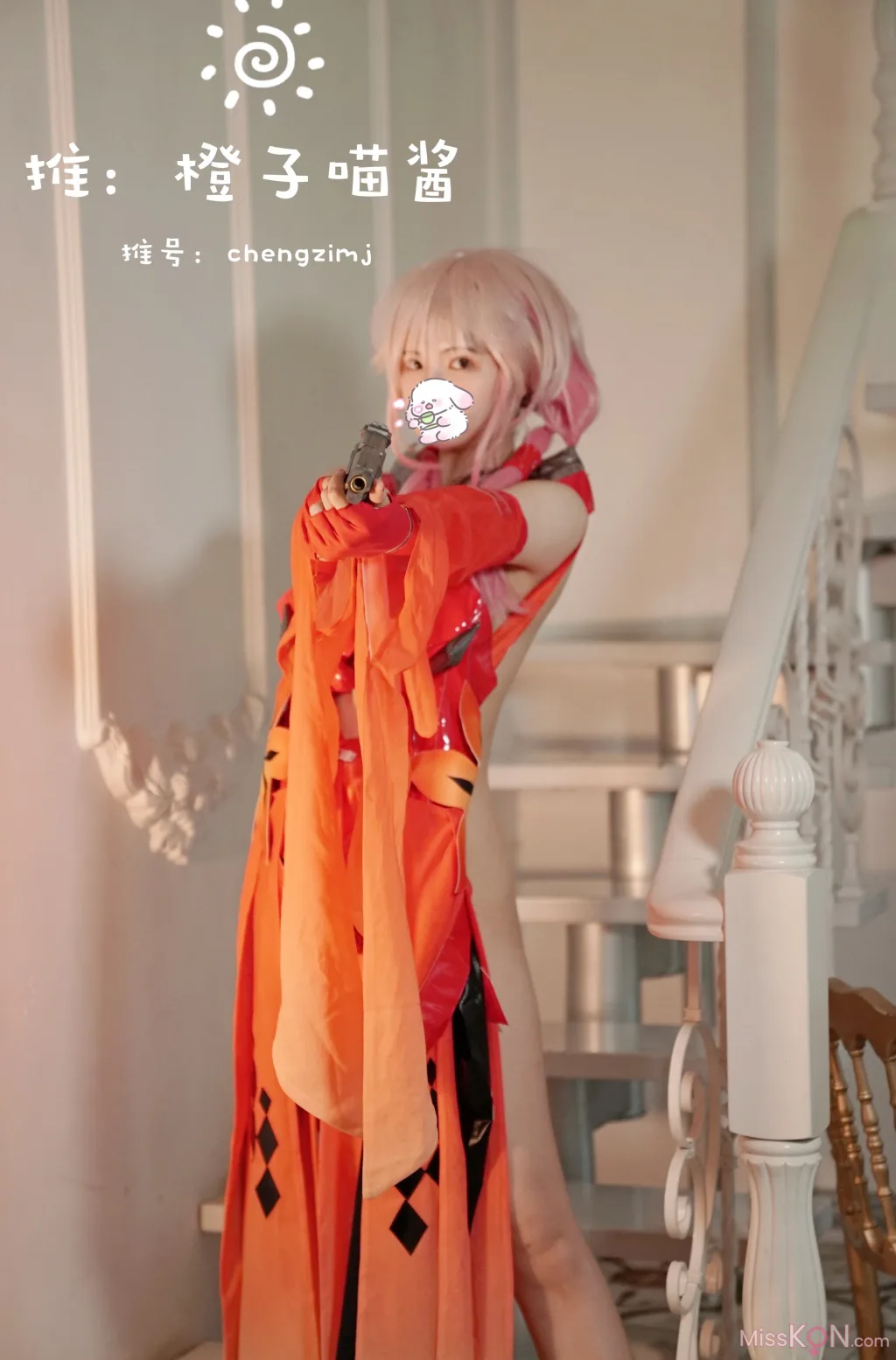 Coser@橙子喵酱_ 蝶祈