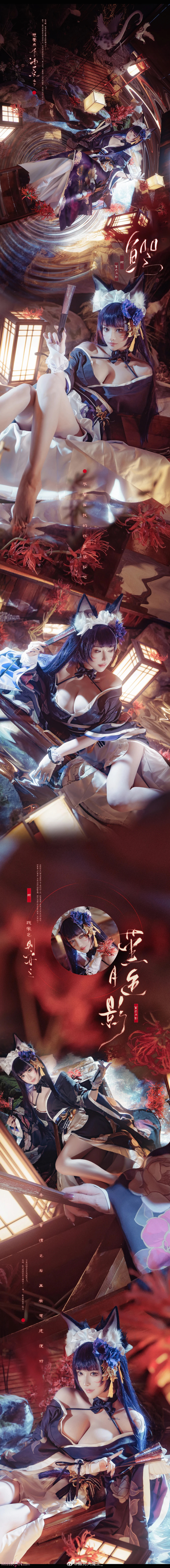 Coser@露兒大魔王_ 碧蓝航线 武藏