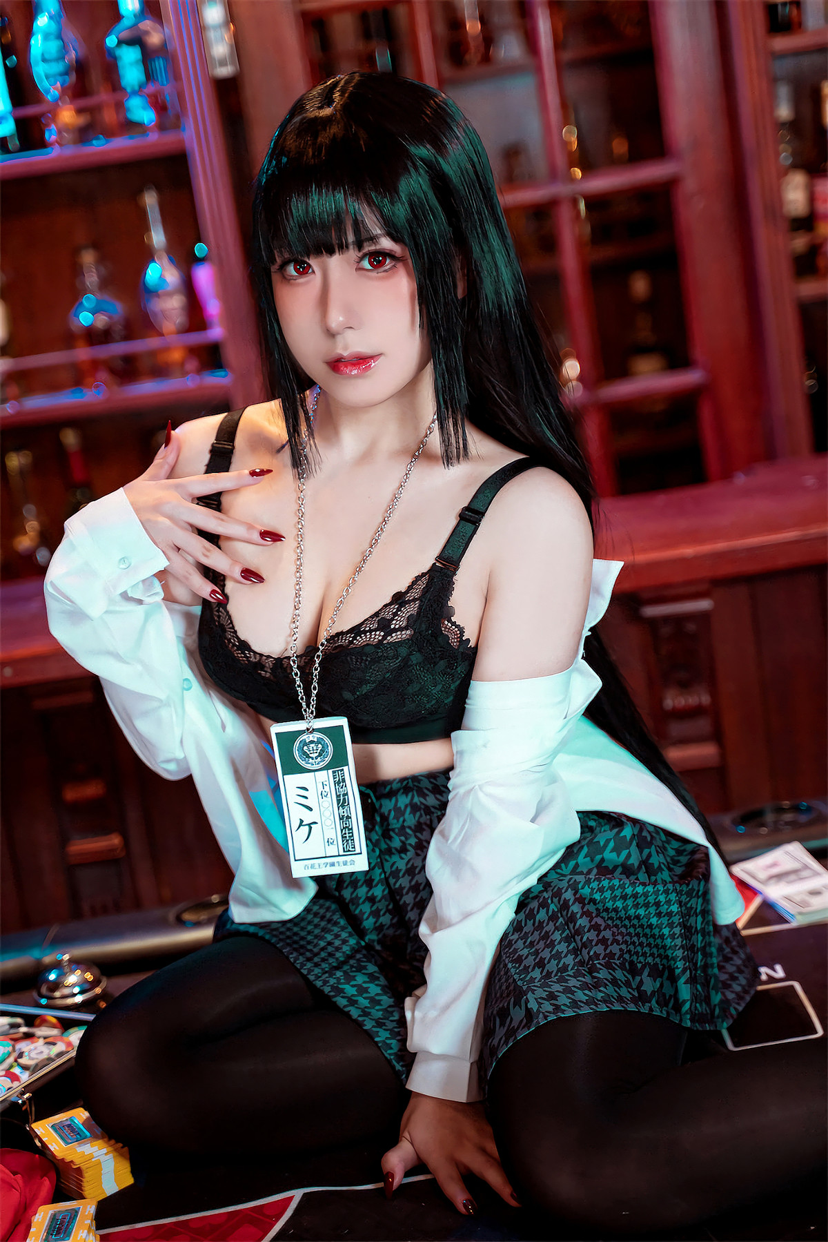 Cosplay 虎森森 蛇喰梦子 Jabami Yumeko