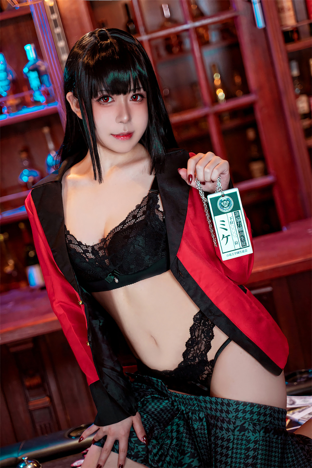 Cosplay 虎森森 蛇喰梦子 Jabami Yumeko