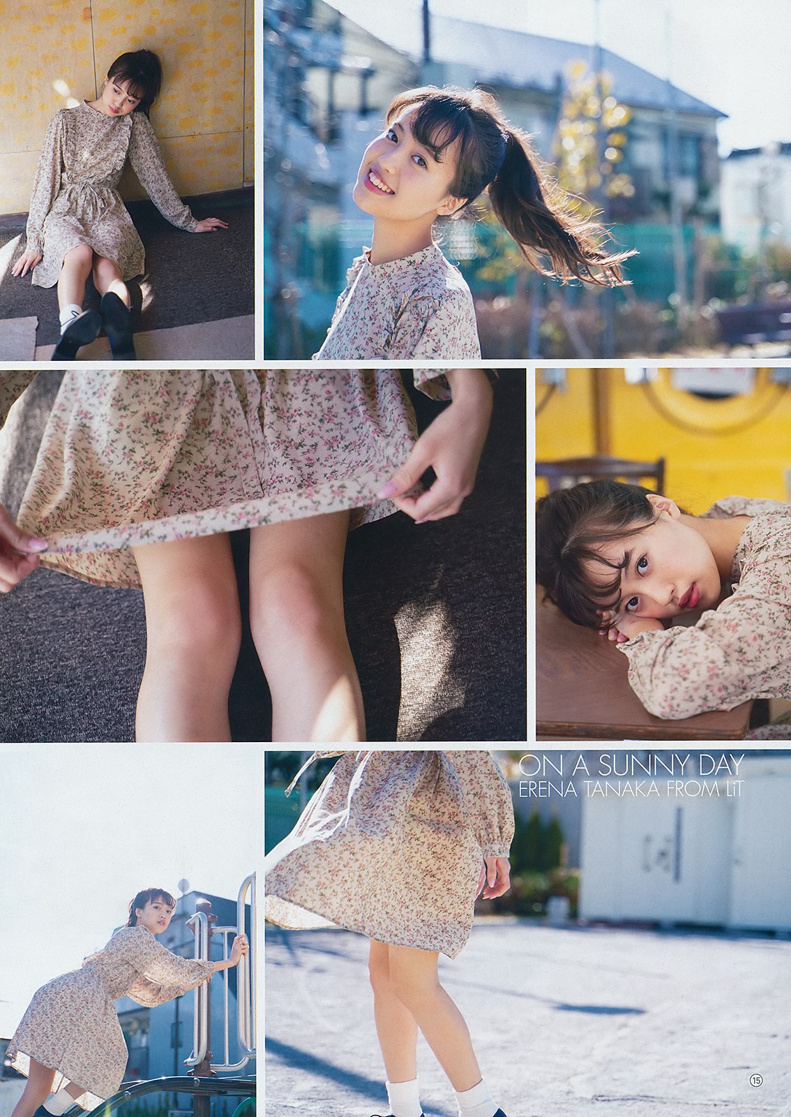 Erena Tanaka 田中えれな, Young Gangan 2019 No.07 (ヤングガンガン 2019年7号)