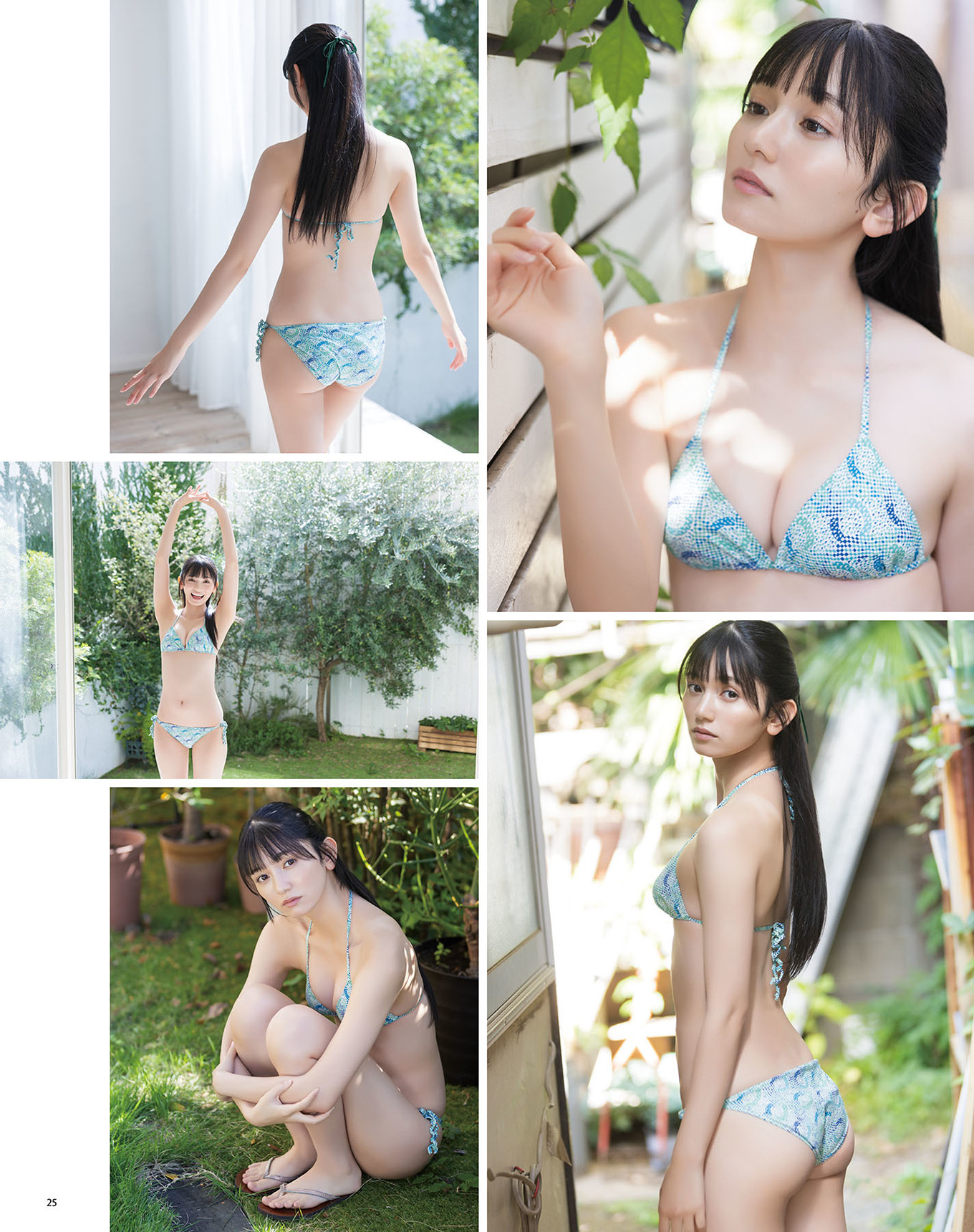 Fuuka Kumazawa 熊澤風花, Bomb Love Special 2024 No.03