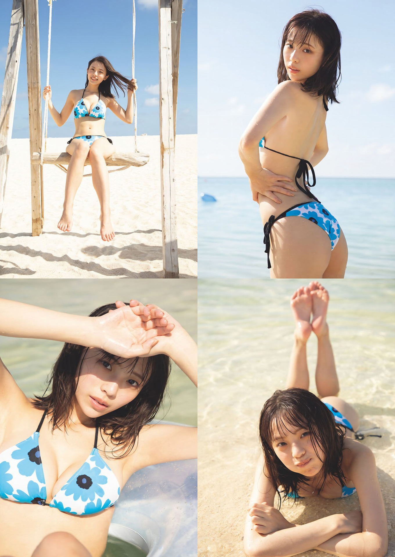 Hina Kikuchi 菊地姫奈, Weekly Playboy 2024 No.45 (周刊プレイボーイ 2024年45号)