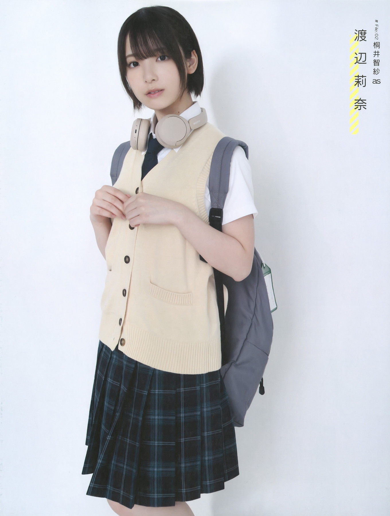 Hinatazaka46 日向坂46, Big One Girls 2024.11