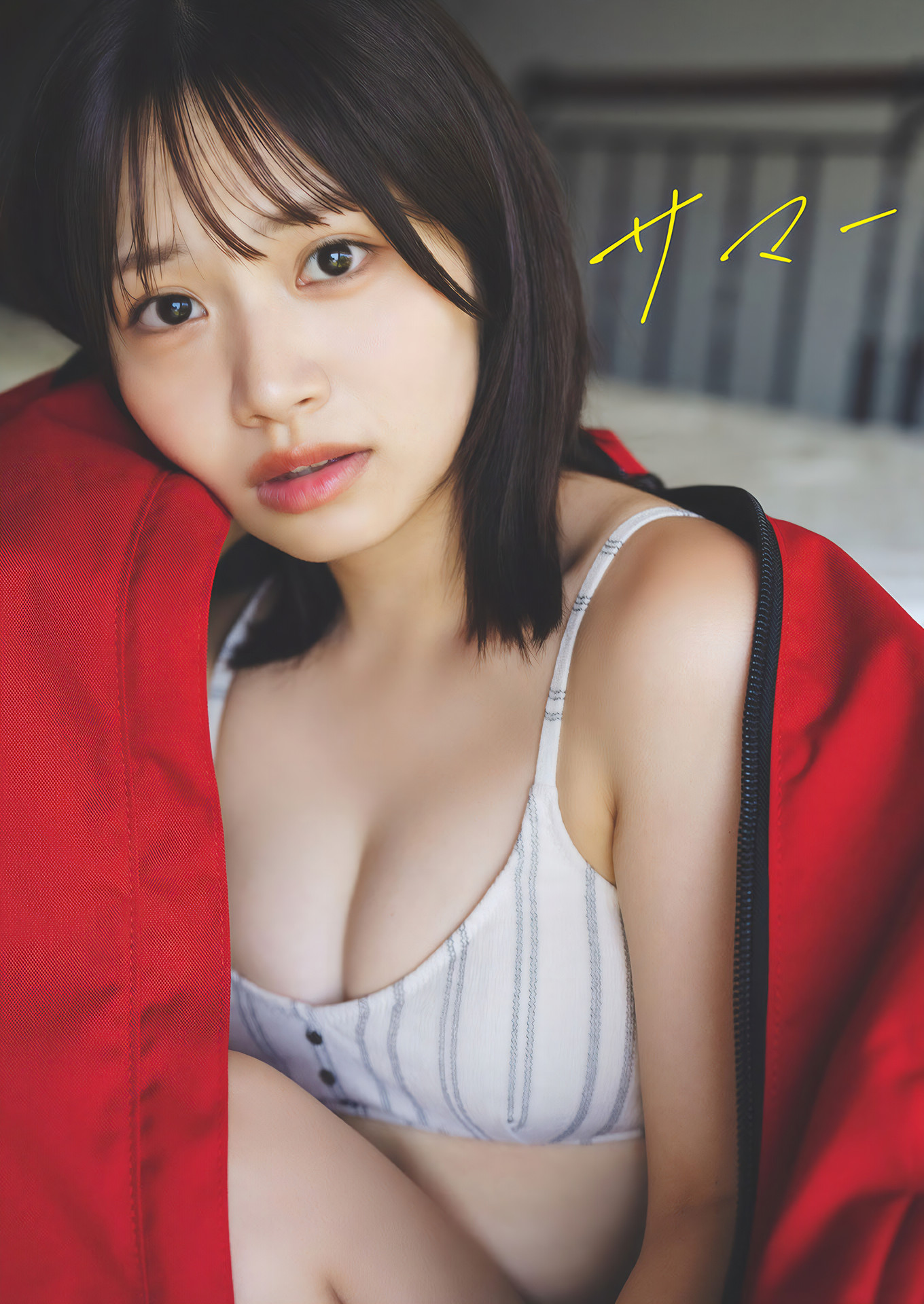 Kanan 果南, Weekly Playboy 2024 No.51 (周刊プレイボーイ 2024年51号
