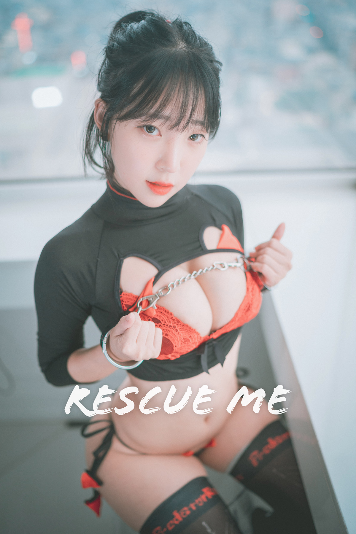 Kang Inkyung 강인경, DJAWA ‘Rescue Me’