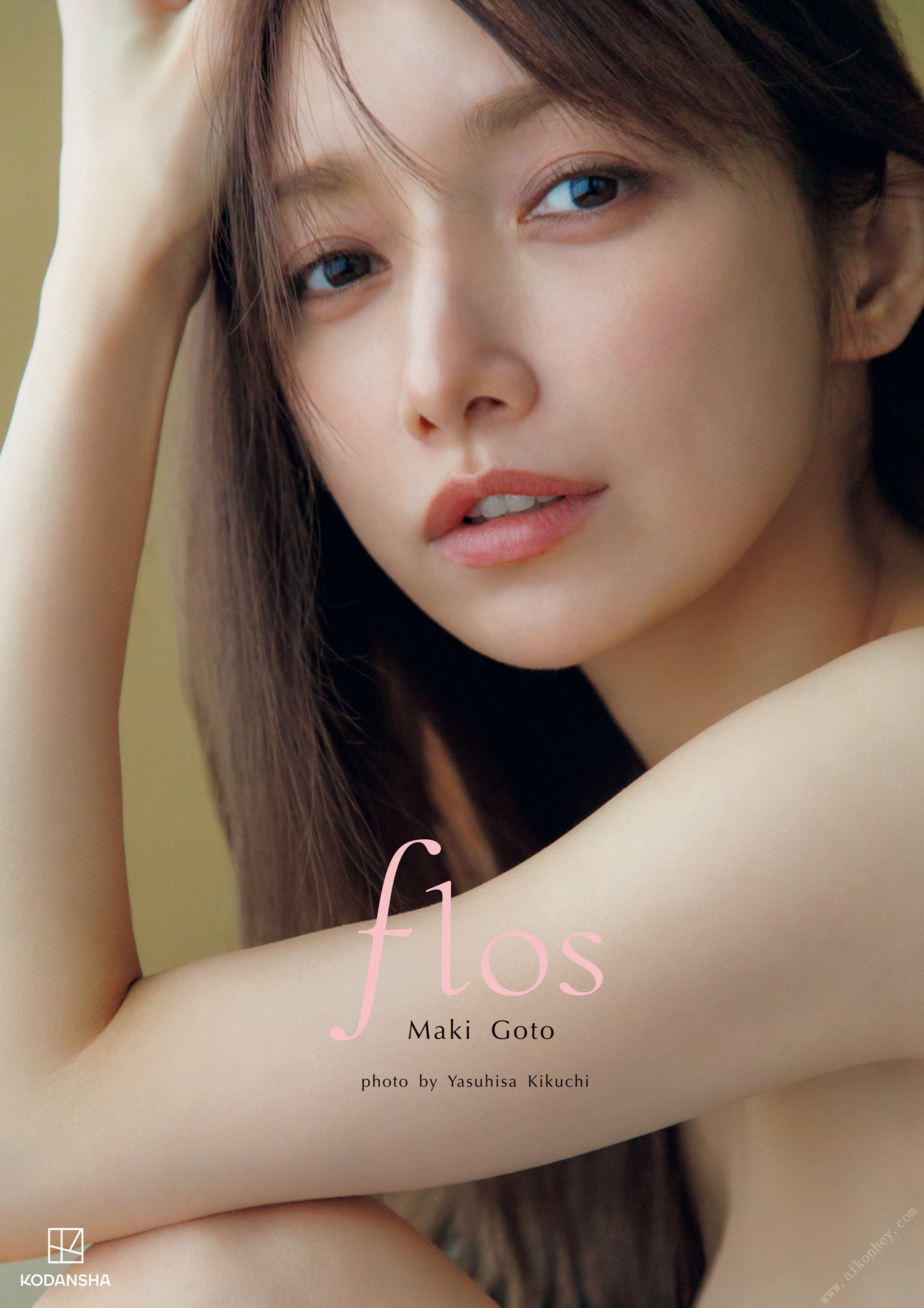 Maki Goto 後藤真希, 写真集 「Flos」 電子版だけの特典カット付き Set.01