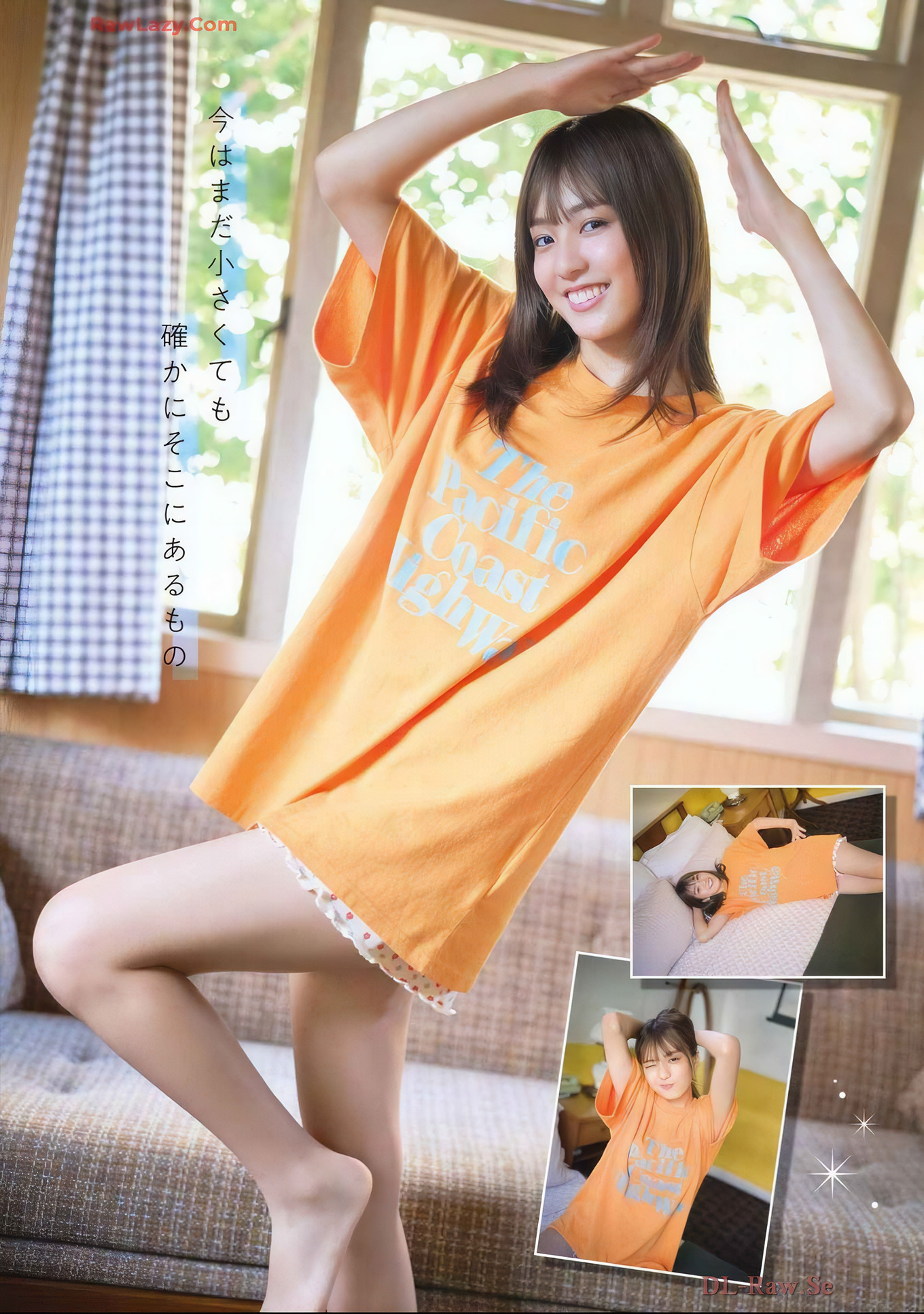 Miku Tanaka 田中美久, Young Gangan 2024 No.23 (ヤングガンガン 2024年23号)