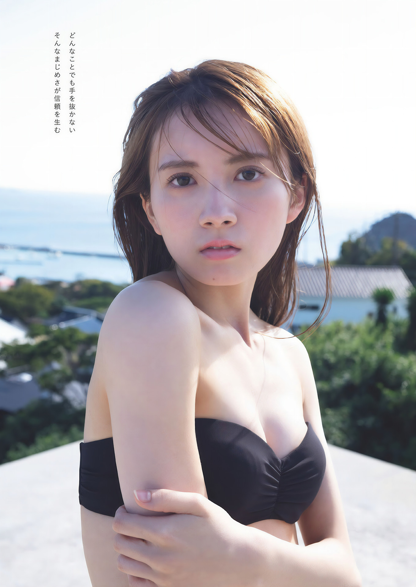 Miyuu Mizushima 水島美結, Weekly Playboy 2024 No.51 (週刊プレイボーイ 2024年51号