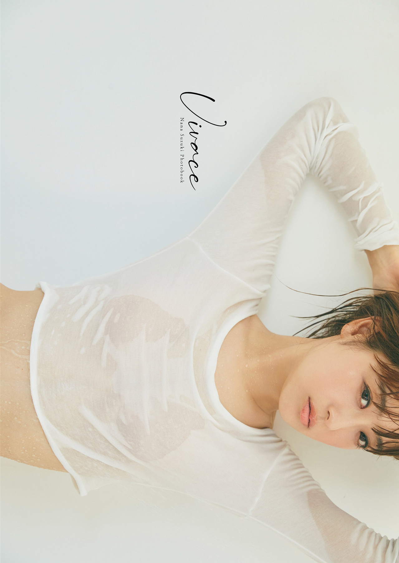 Nana Suzuki 铃木奈々, 1st写真集 「Vivace」 Set.04