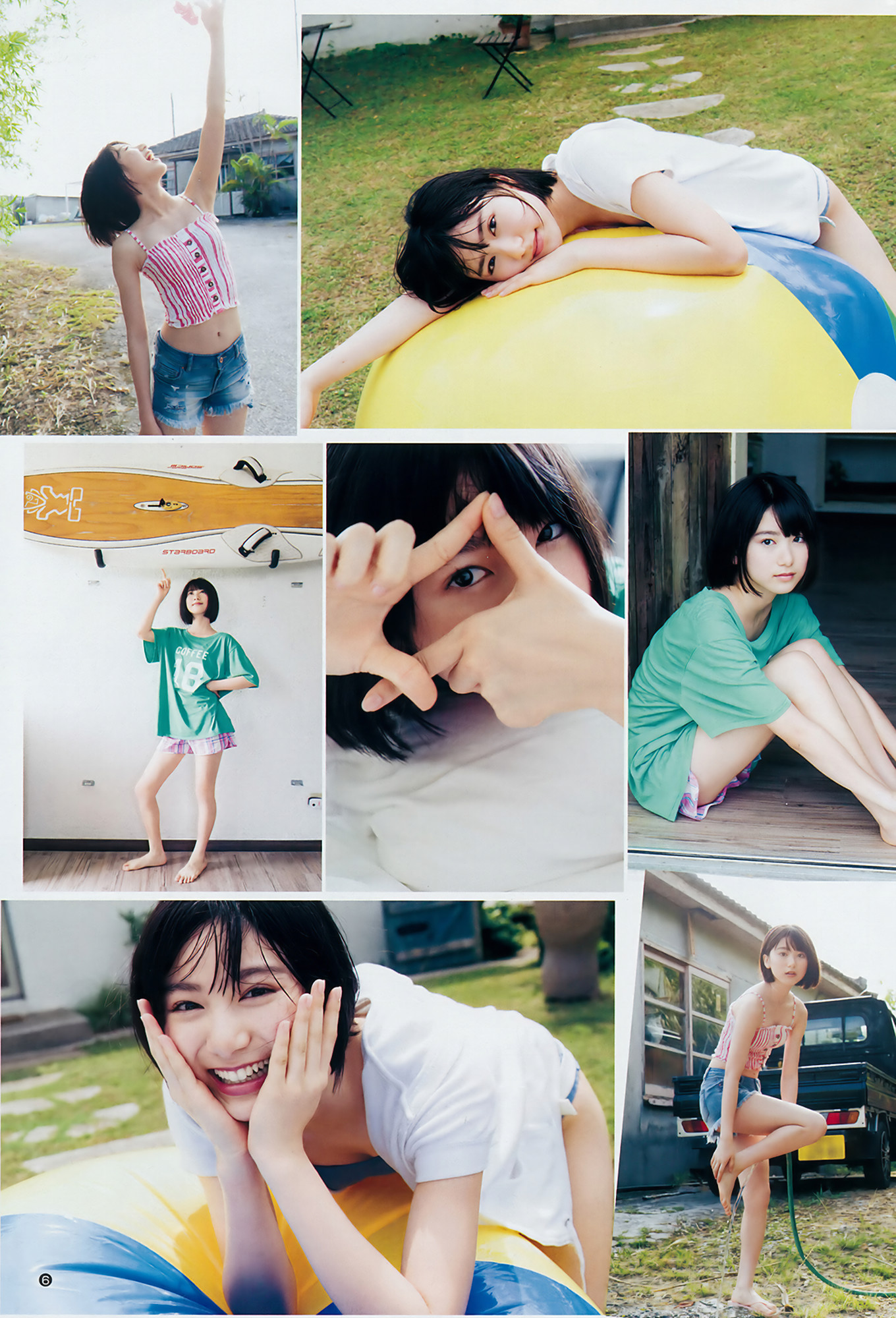 Natsumi Ikema 池间夏海, Young Jump 2018 No.39 (ヤングジャンプ 2018年39号)