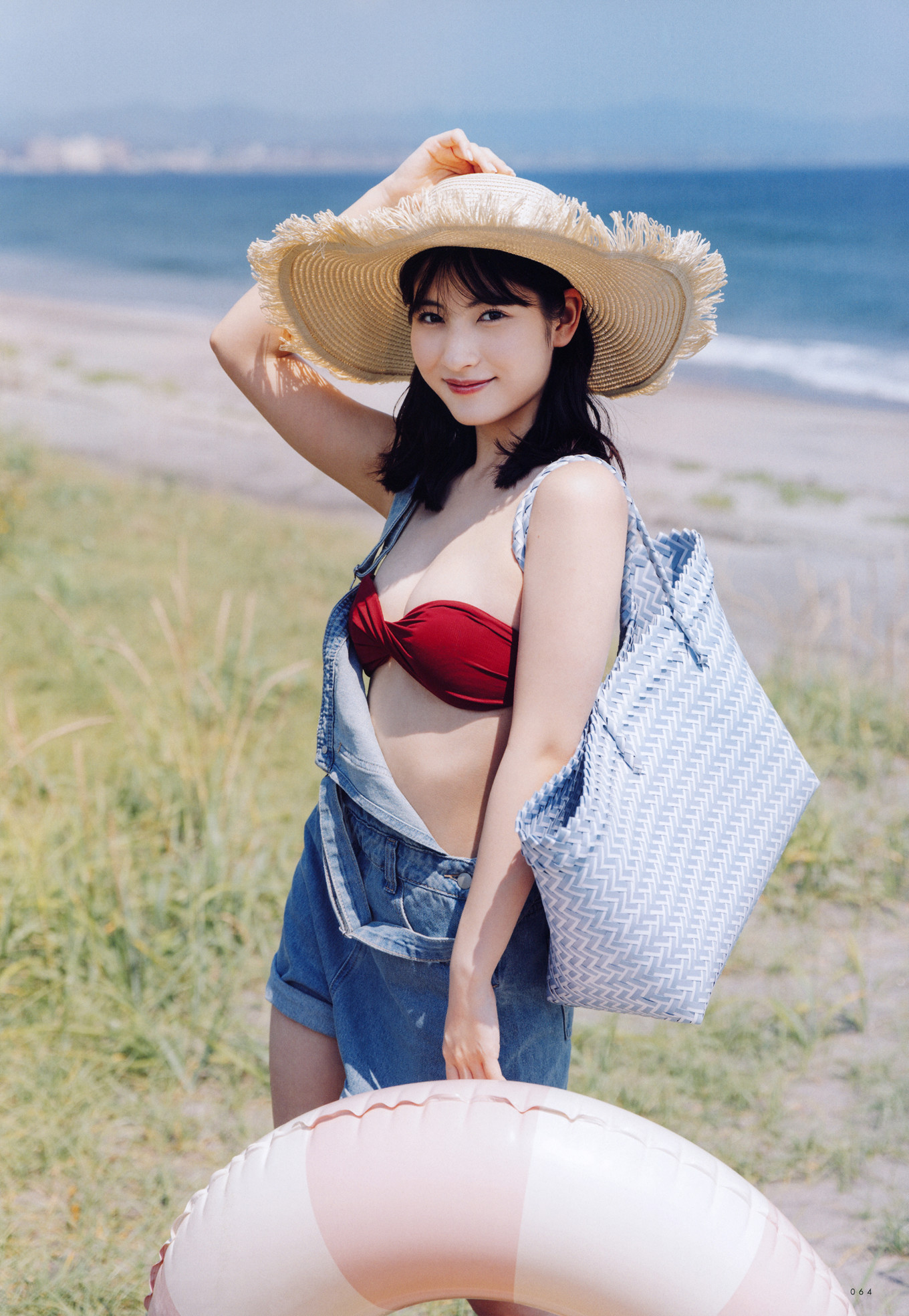 Rio Kitagawa 北川莉央, UTB 2024 Vol.343 (アップトゥボーイ 2024年343月)