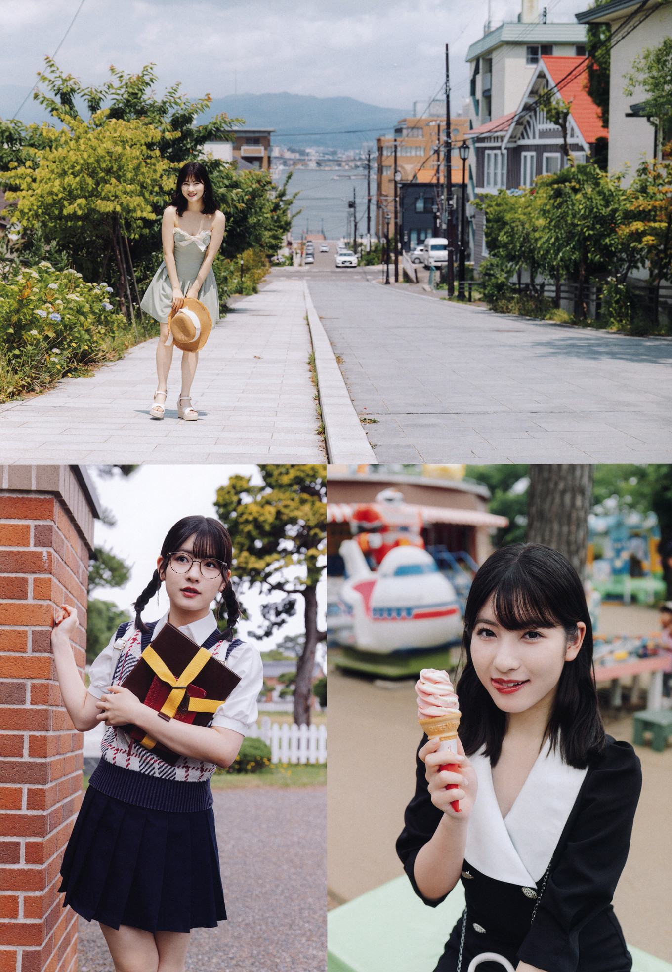 Rio Kitagawa 北川莉央, UTB 2024 Vol.343 (アップトゥボーイ 2024年343月)